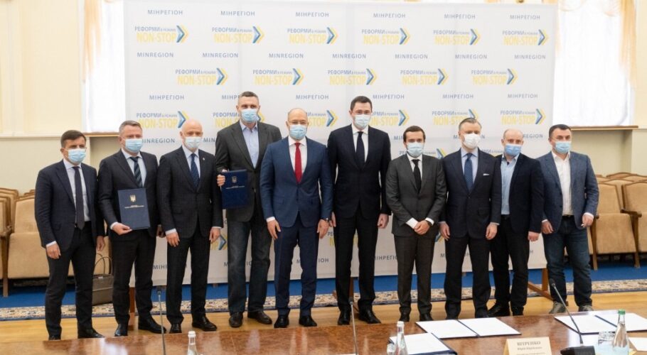 Комунальні тарифи до кінця сезону в Україні не зростуть