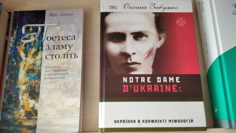 Гімн торжеству життя: іменини Лесі Українки святкують в Кам’янському
