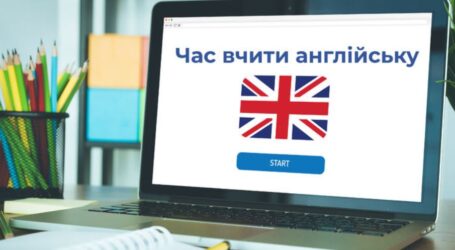 Молодь Дніпропетровщини запрошують до Розмовного клубу англійської мови