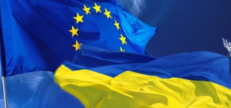 Молодь Кам’янського запрошують до Єврошколи-2021