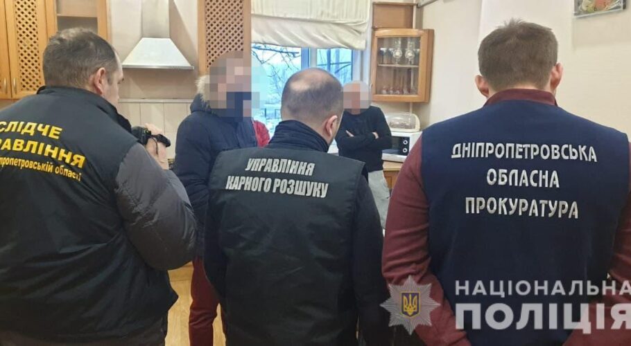 На Дніпропетровщині поліція затримали членів злочинної організації, які «тероризували» фермерів
