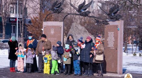 У Кам’янському вшанували пам’ять Героїв Небесної Сотні