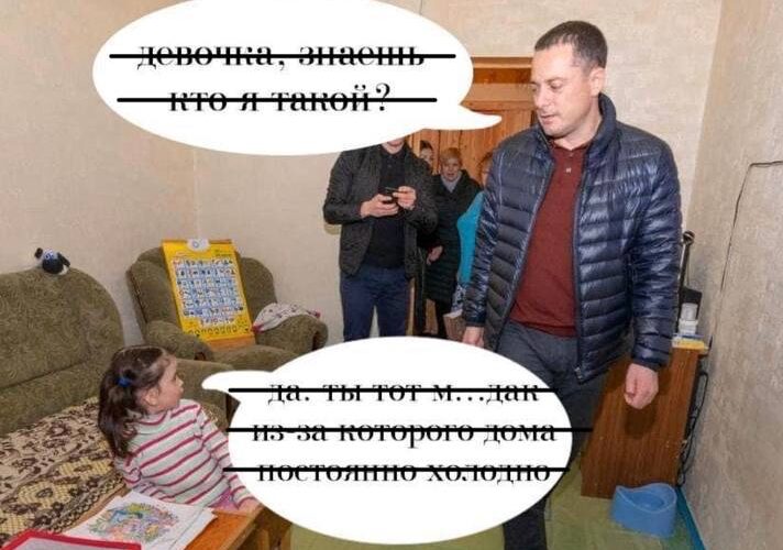 Компенсация за издевательство: на жителя Каменского Игоря Илькова подали в суд