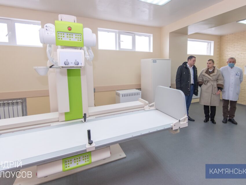 В Каменской больнице скорой помощи открыли новый рентген кабинет