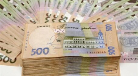Дніпропетровщина – серед лідерів по розмірам заробітної плати