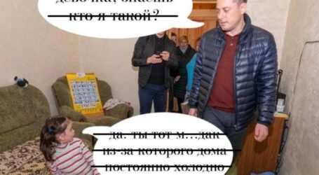 Компенсация за издевательство: на жителя Каменского Игоря Илькова подали в суд