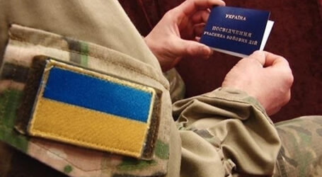 Для учасників бойових дій запрацював інформаційний сервіс «е-Ветеран»