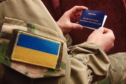 Для учасників бойових дій запрацював інформаційний сервіс «е-Ветеран»