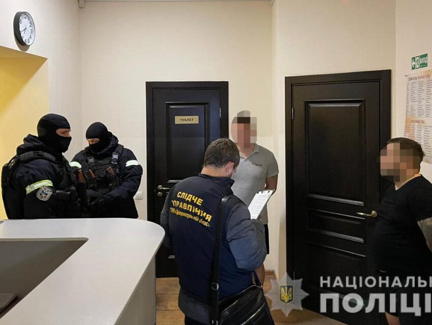 На Дніпропетровщині підозрюють керівників комерційного банку у розтраті 86 млн гривень