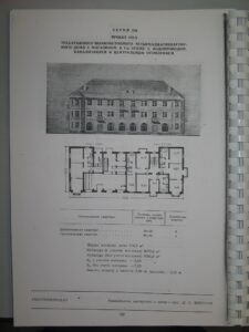 «Горплощадка» в Кам’янському відзначає 70-річчя - ФОТО