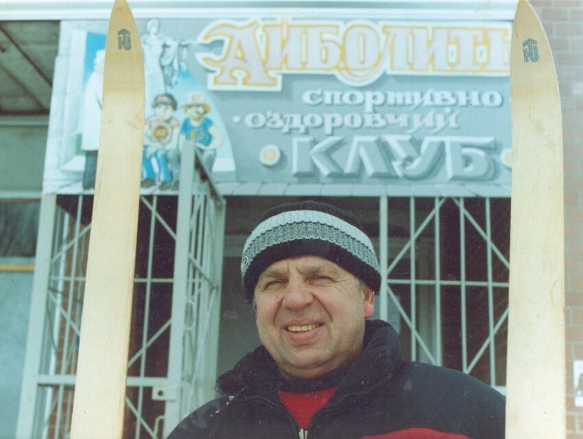 Легендарного тренера фізвиховання згадали спортсмени в Кам’янському