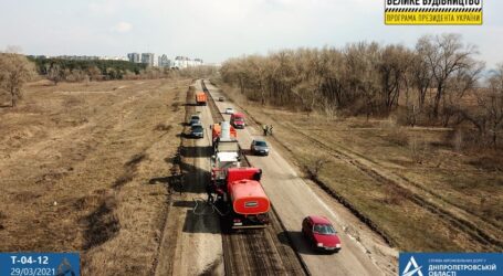 У Кам’янському ремонтують трасу