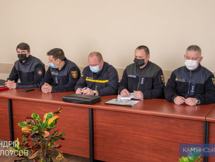 У Кам’янському стартувала контрольна перевірка діяльності аварійно-рятувальних служб