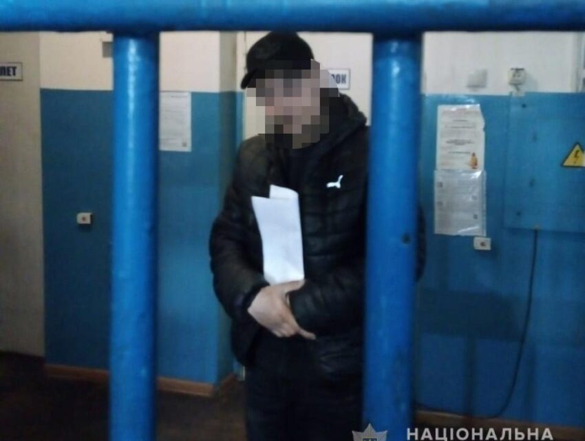 На Дніпропетровщині чоловік пограбував пенсіонера