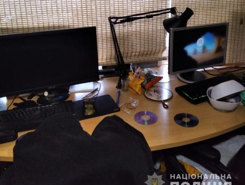 На Дніпропетровщині затримали юнака за розповсюдження дитячої порнографії