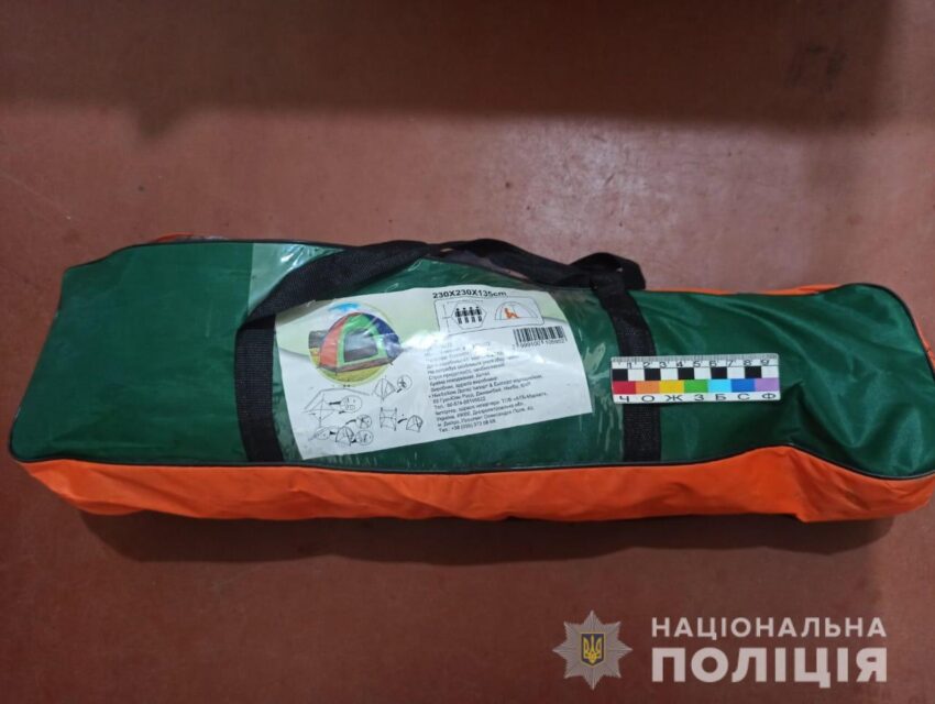На Дніпропетровщині чоловік двічі обікрав пенсіонерку