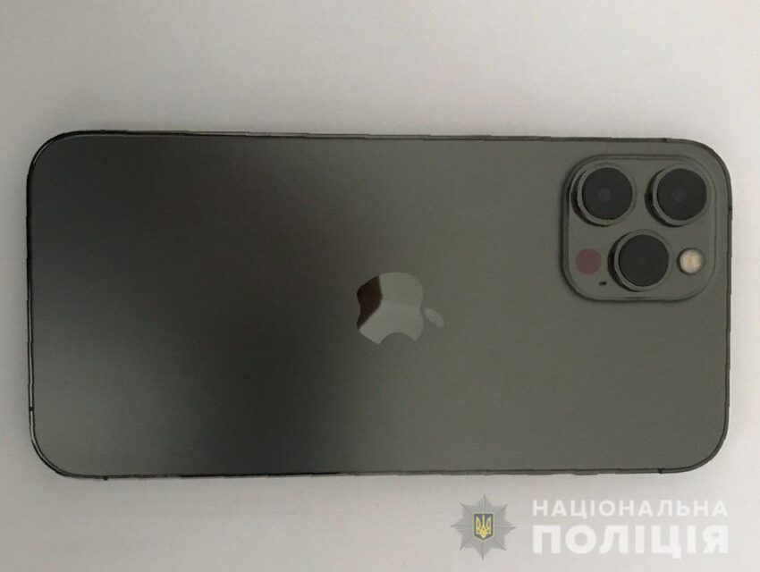 На Дніпропетровщині пограбували чоловіка