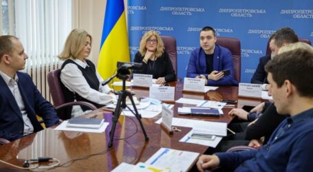 Дніпропетровщина долучиться до створення всеукраїнського Реєстру тергромад