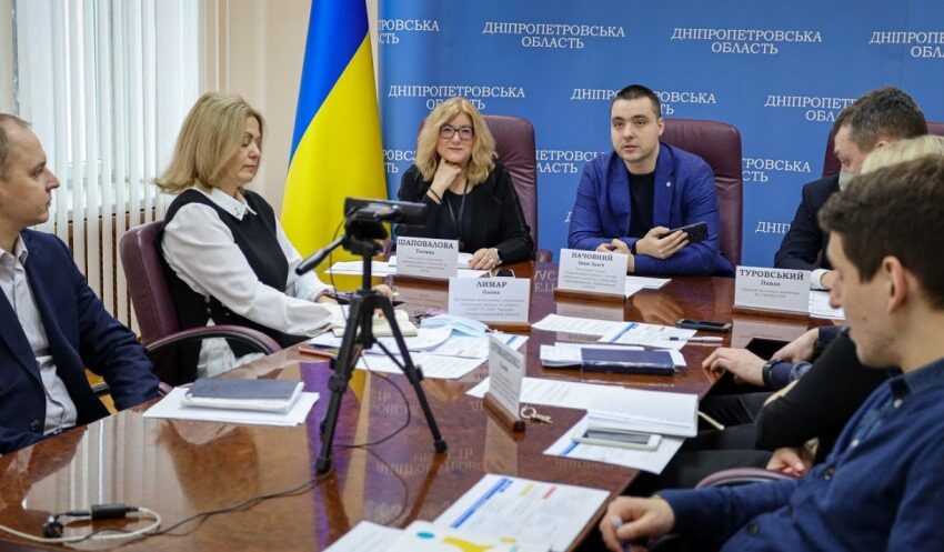 Дніпропетровщина долучиться до створення всеукраїнського Реєстру тергромад