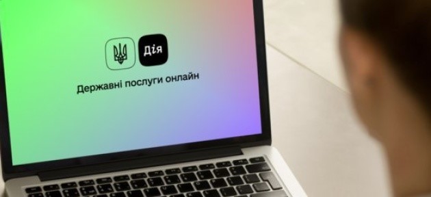 Податки в декілька кліків та е-Акциз: в уряді анонсували нові послуги для бізнесу
