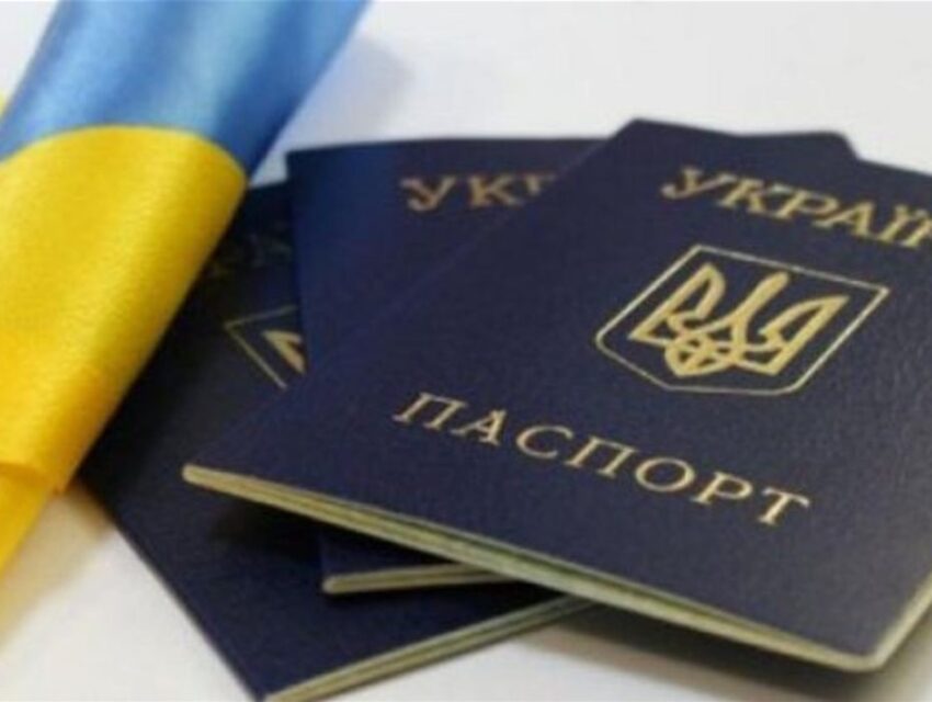 Мінюст назвав найпоширеніші по батькові