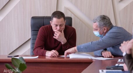 У Кам’янському презентували платформу «Smart City»