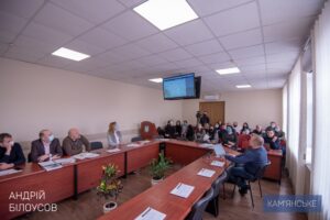 У Кам’янському презентували платформу «Smart City» - ФОТО