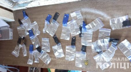 На Дніпропетровщині у жінки на балконі знайшли наркотики
