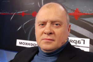 Олег Потапенко