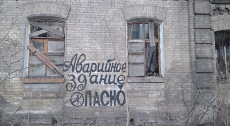 Кам’янське буде в руїнах без підтримки держави