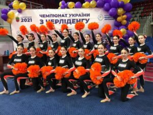 черліденки