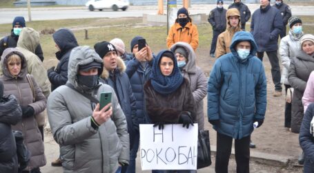 У Кам’янському знову мітинг проти «Рокобану»