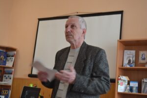 Поезія