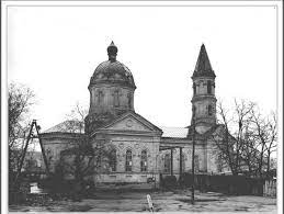 Екскурсії