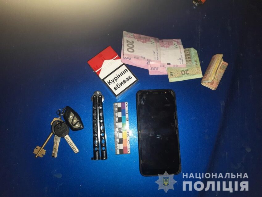 На Дніпропетровщині іноземці обікрали чоловіка