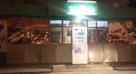 На Дніпропетровщині чоловік пограбував магазин