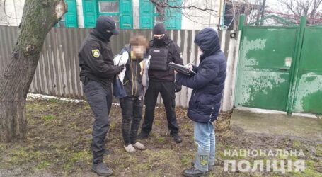 На Дніпропетровщині затримали чоловіка за збут наркотиків