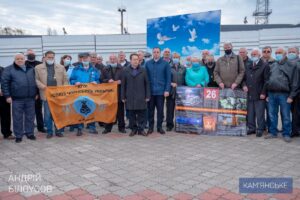 У Кам’янському відбулась церемонія покладання квітів до пам`ятника «Чорнобиль – вічний біль України» - ФОТО