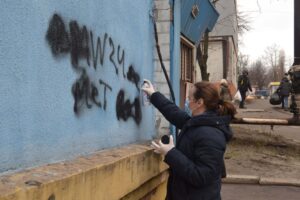 наркореклама