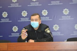 Пінчук
