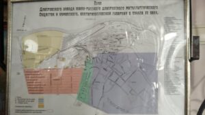 Верхня Колонія