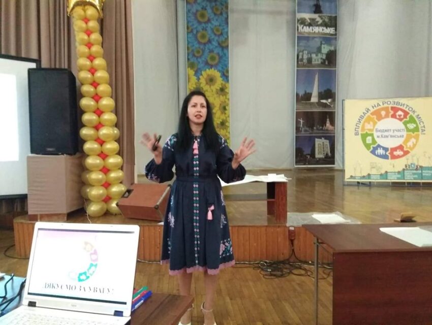 Бюджет участі в Кам’янському: менше проектів – більше креативу