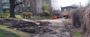 Чому в Кам’янському на вулиці Сагайдачного нема дороги - ФОТО