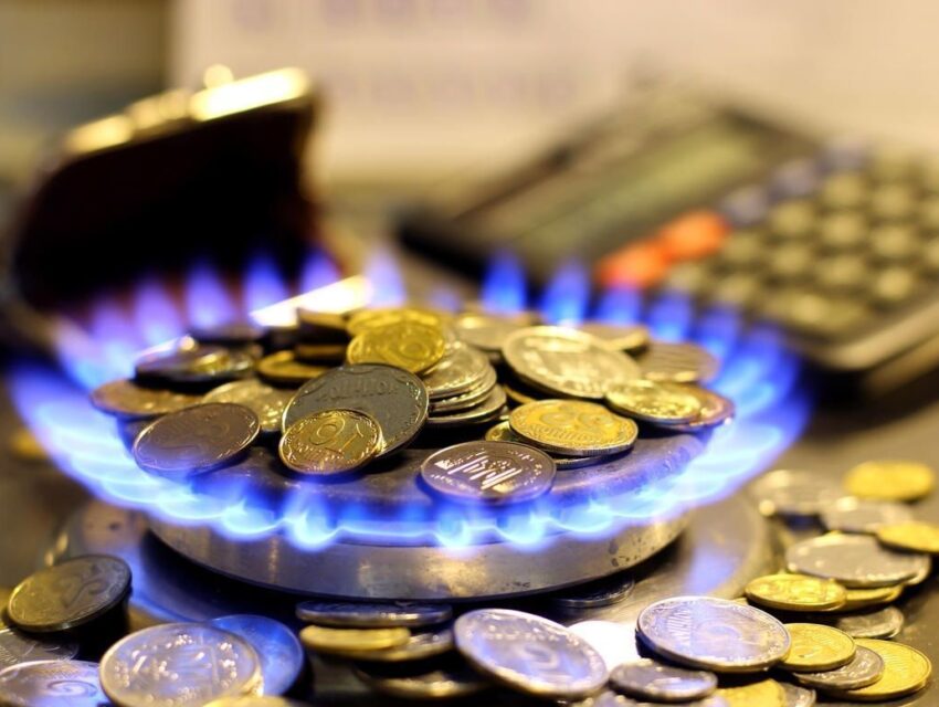 Річний тариф на газ для мешканців Кам’янського подорожчав