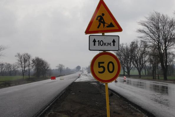 На Дніпропетровщині завершують ремонт дороги національного значення