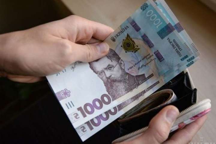 Дніпропетровщина серед лідерів по розмірам заробітної плати