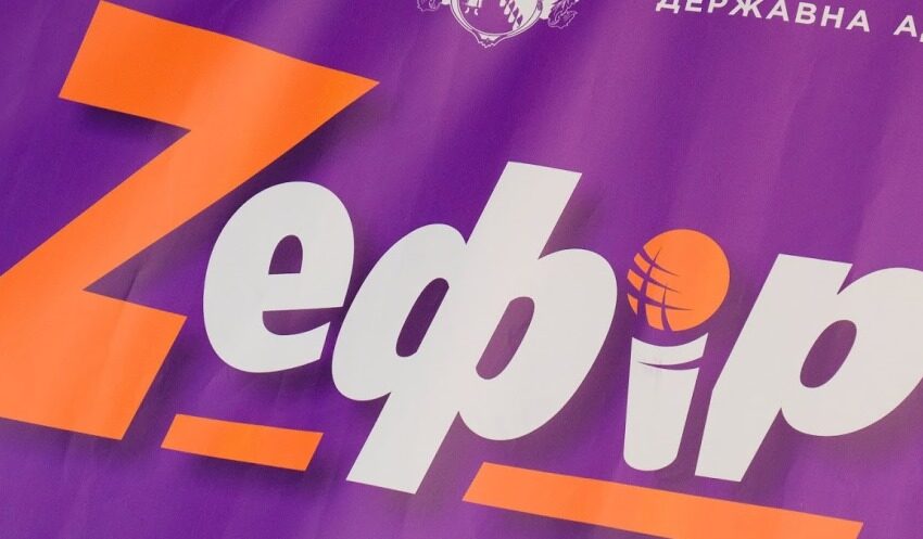 На обласний талант-фест «Z_ефір» подали вже 150 заявок
