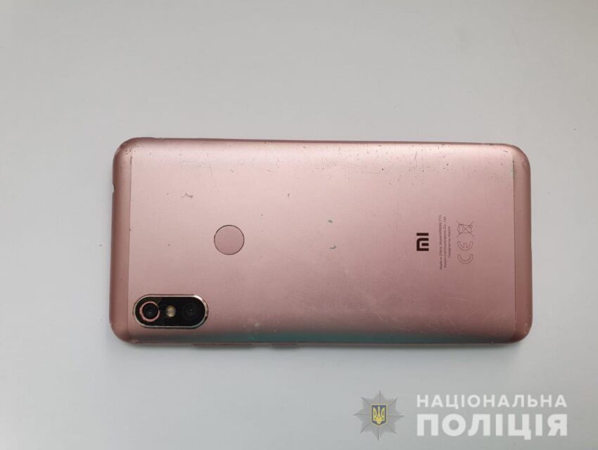 На Дніпропетровщині дівчина пограбувала подругу