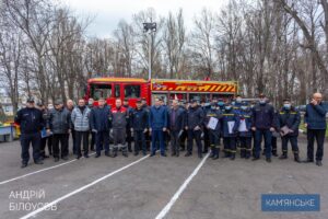 У Кам'янському привітали працівників пожежної охорони - ФОТО