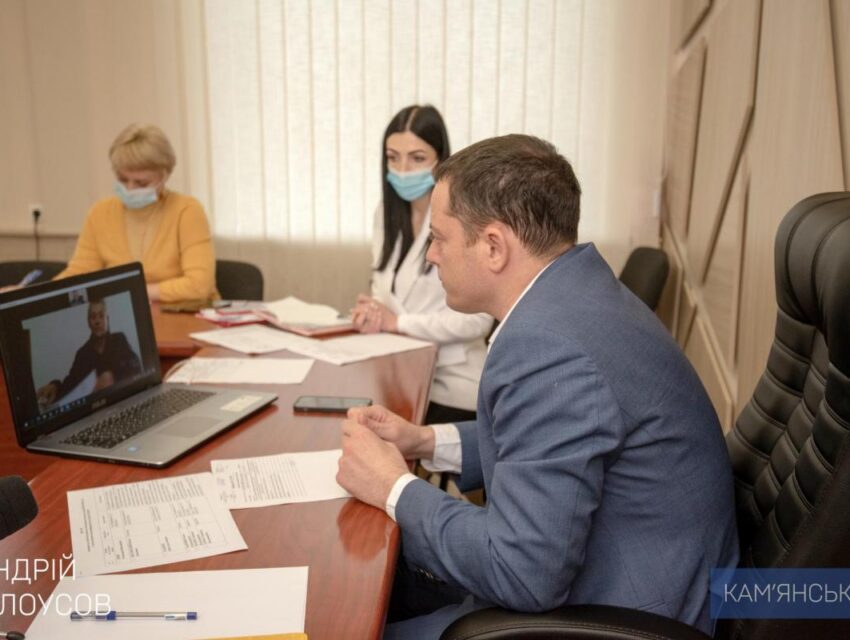 Міський голова Кам’янського провів прийом громадян в режимі відеоконференцзв’язку